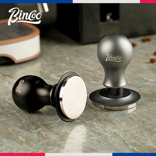 Bincoo Máy Pha Cà Phê Chất Liệu Inox Co Giãn
