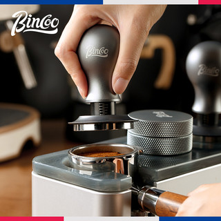 Bincoo Máy Pha Cà Phê Chất Liệu Inox Co Giãn