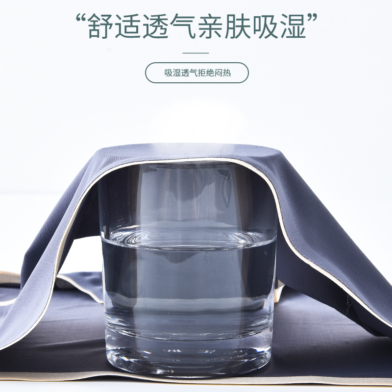 Quần lót AOWEINISI lụa nữ tính đơn giản và thoải mái cao cấp