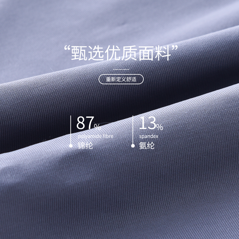 Quần lót AOWEINISI lụa nữ tính đơn giản và thoải mái cao cấp