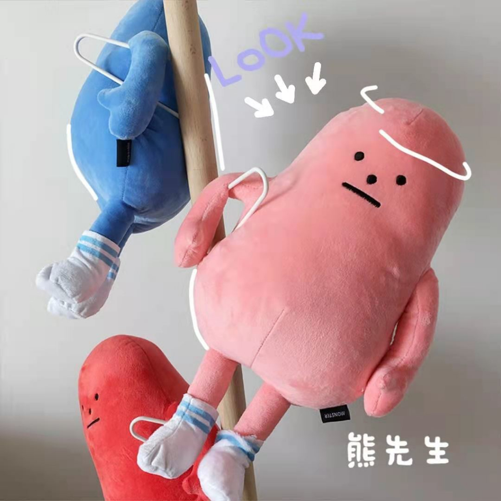 Thú Nhồi Bông Hình Quái Vật Dễ Thương Cho Bé