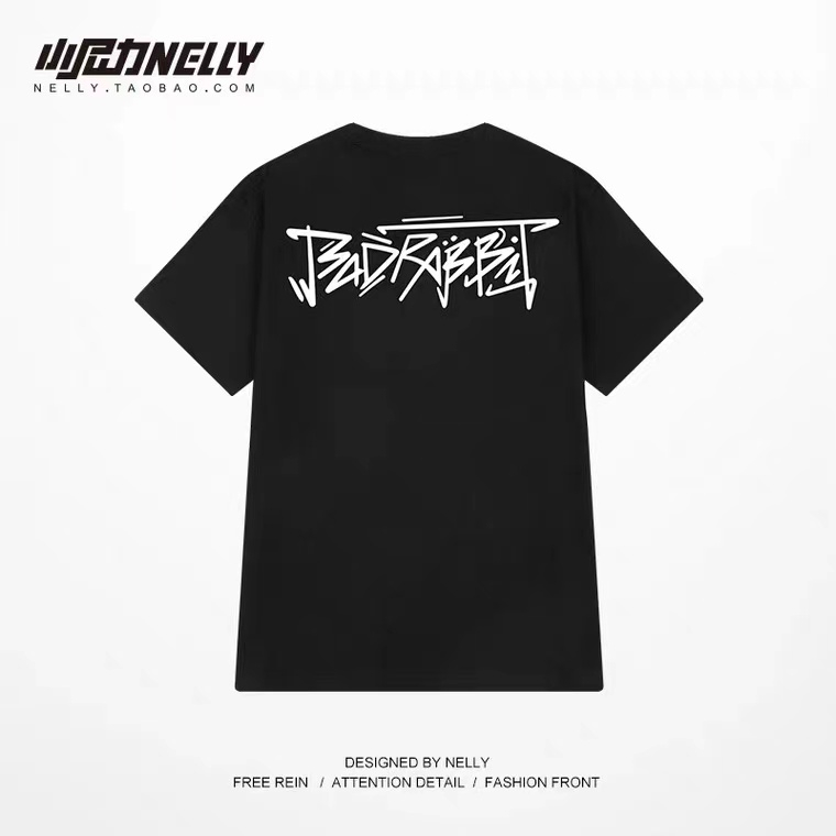 NELLY Áo Thun Cotton Tay Ngắn Dáng Rộng In Hình Thỏ Cho Nam Và Nữ 10671