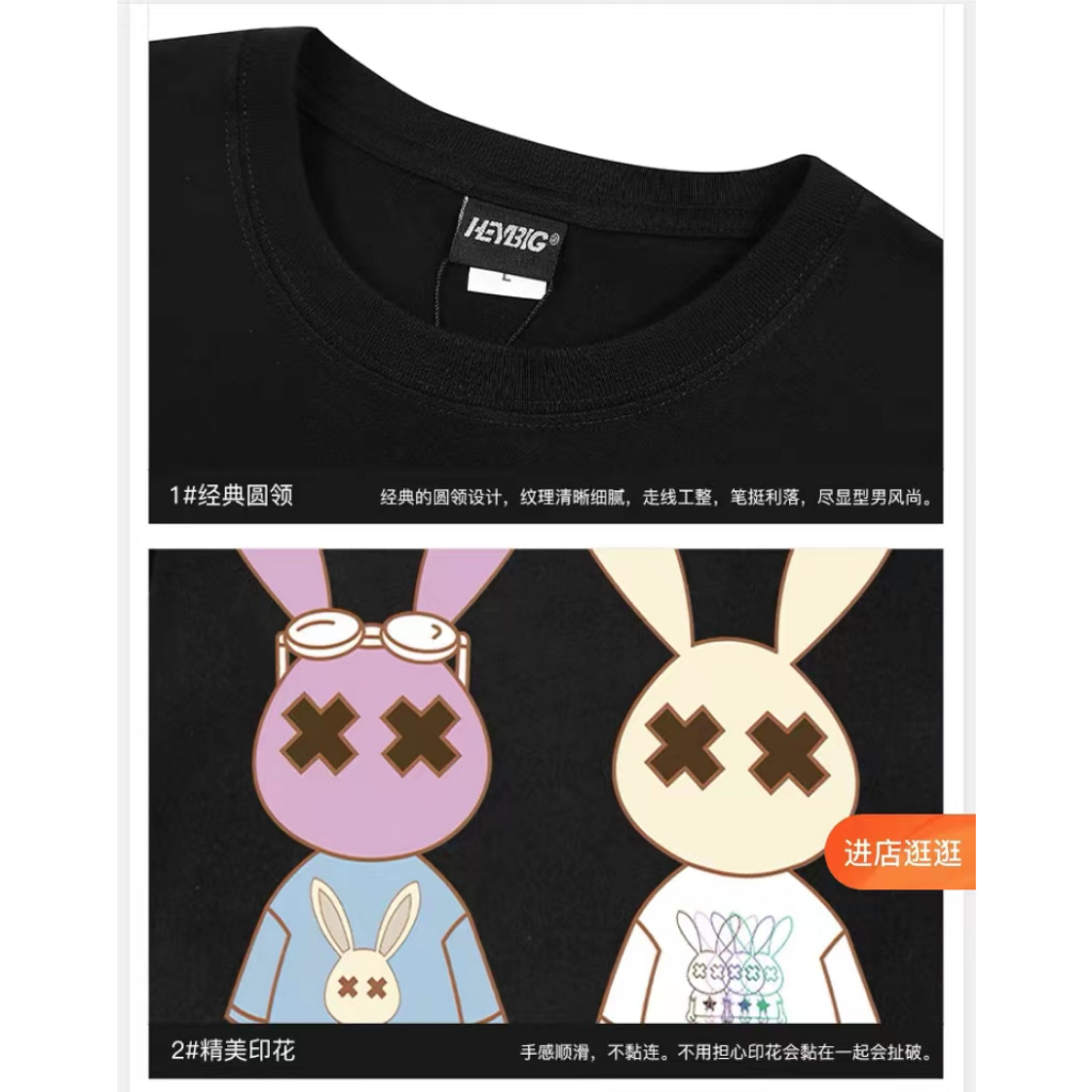 NELLY Áo Thun Cotton Tay Ngắn Dáng Rộng In Hình Thỏ Cho Nam Và Nữ 10671