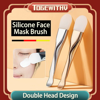 TOGEWITHU Cọ Đắp Mặt Nạ Bằng Silicone Thiết Kế Hai Đầu Tiện Lợi