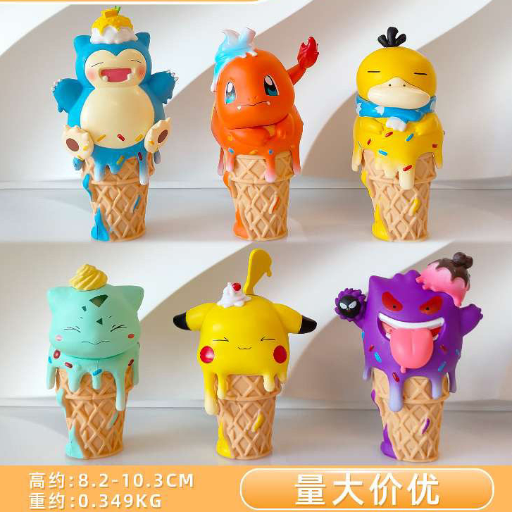 ❤Hàng Sẵn Sàng❤ Mô Hình Nhân Vật Pokemon / Que Kem / Pikachu / Ếch Hạt Pabimon