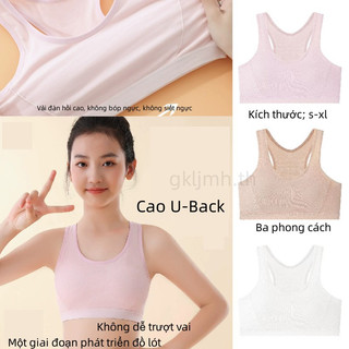 Áo ngực học sinh 10-15 tuổi ，Áo lá học sinh, áo lót bé gái mới lớn