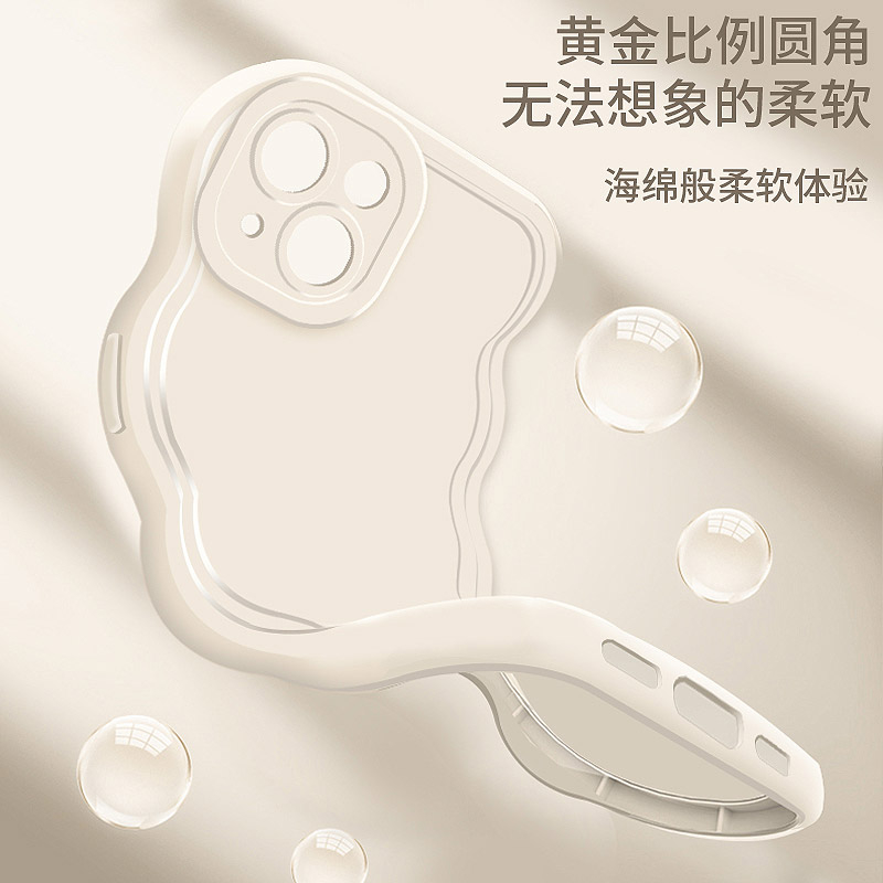 Ốp Lưng OPPO A98 5G Cho OPPO A98 5G -Y1