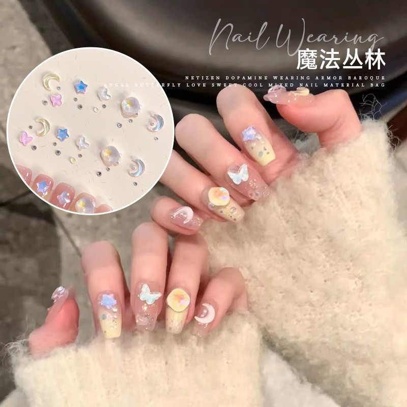 Vật Liệu Trang Trí Móng Tay Mũi Nhọn Đá Mocha Aurora DIY