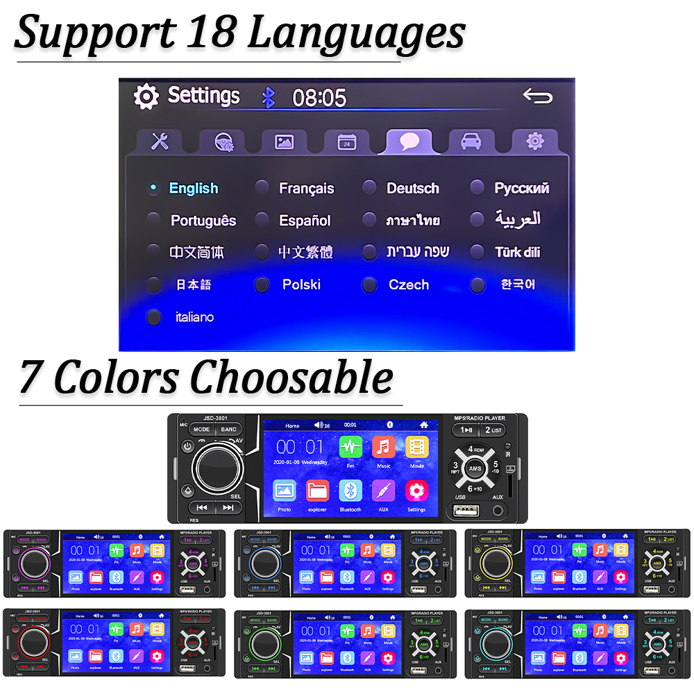 Car radio mp5 ô tô với màn hình cảm ứng âm thanh usb / aux / tf