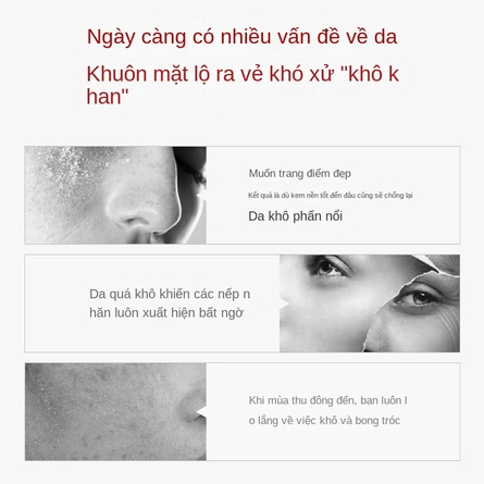 Bộ chăm sóc da dưỡng ẩm cho da,   Làm sáng và ngăn ngừa lão hóa da，cho da 6 món ăn，phù hợp mọi loại daDCH660