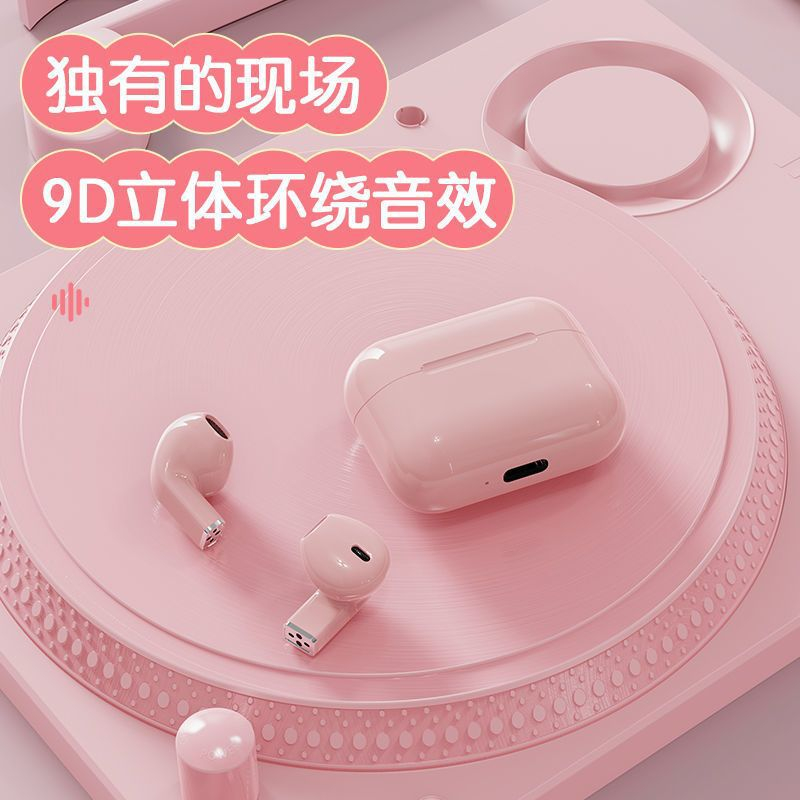 Tai Nghe Nhét Tai Bluetooth Không Dây Pro 5S Chống Nước Có Micro Cho Điện Thoại Di Động