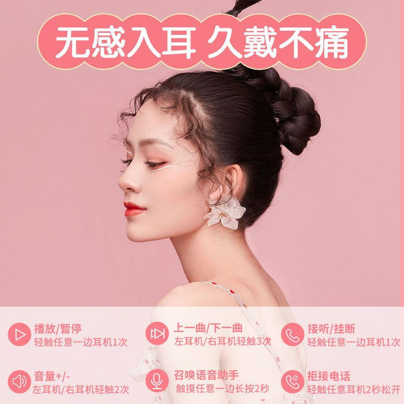 Tai Nghe Nhét Tai Bluetooth Không Dây Pro 5S Chống Nước Có Micro Cho Điện Thoại Di Động