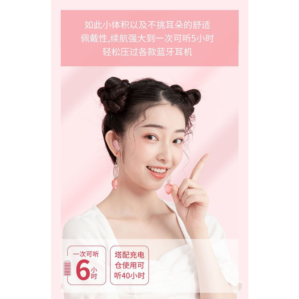 Tai Nghe Nhét Tai Bluetooth Không Dây Pro 5S Chống Nước Có Micro Cho Điện Thoại Di Động