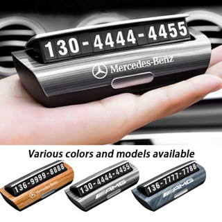 Bảng Số Điện Thoại Đỗ Xe Hơi Mercedes Benz AMG E-Llevel C-Lvel A-Llevel GLA GLB GLC E200