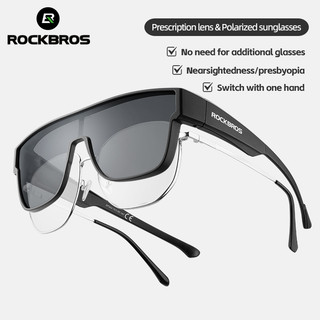  Rockbros Kính Mát Phân Cực Siêu Nhẹ Chống Gió Tiện Dụng Mang Theo Du Lịch