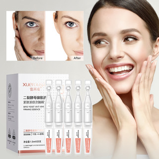 Hộp 25 Serum Nicotinamide Hyaluronic acid Dưỡng Ẩm Làm Trắng Da Thu Nhỏ Lỗ Chân Lông Chống Lão Hóa