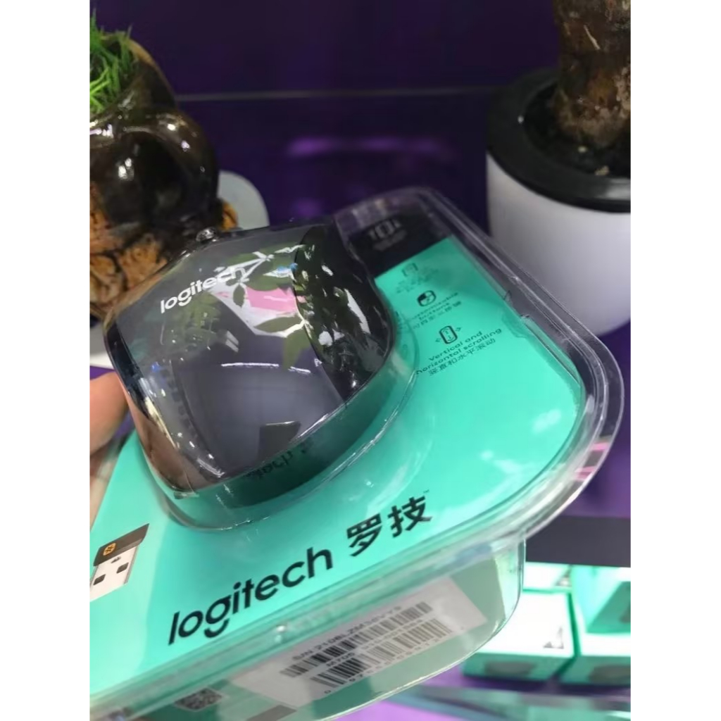 Chuột Không Dây Logitech M705