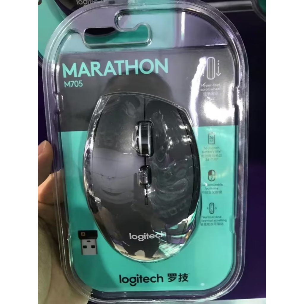 Chuột Không Dây Logitech M705