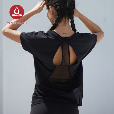 MOVING PEACH Áo thun thời trang hở lưng cá tính dễ phối đồ ATI