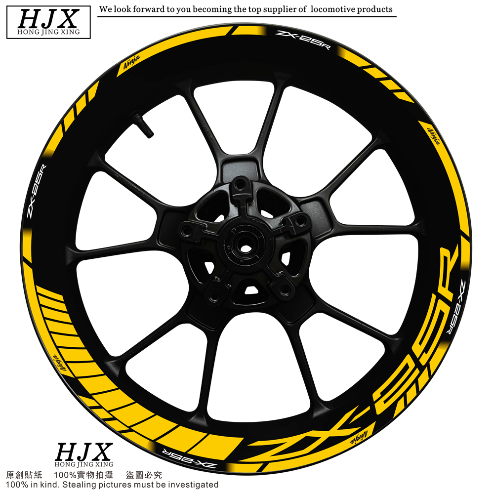 Đối với xe máy kawasaki ninja zx-25r zx25r in nổi 17 inch nhãn dán vành bánh xe phản quang vành ngoà