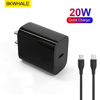 Cáp sạc nhanh pd usb c 1c 20w pd cho iphone 13 12 11 pro max tương thích với pd3.0 qc3.0
