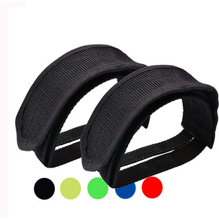 Bộ 2 dây đai gắn pê đan xe đạp tiện lợi