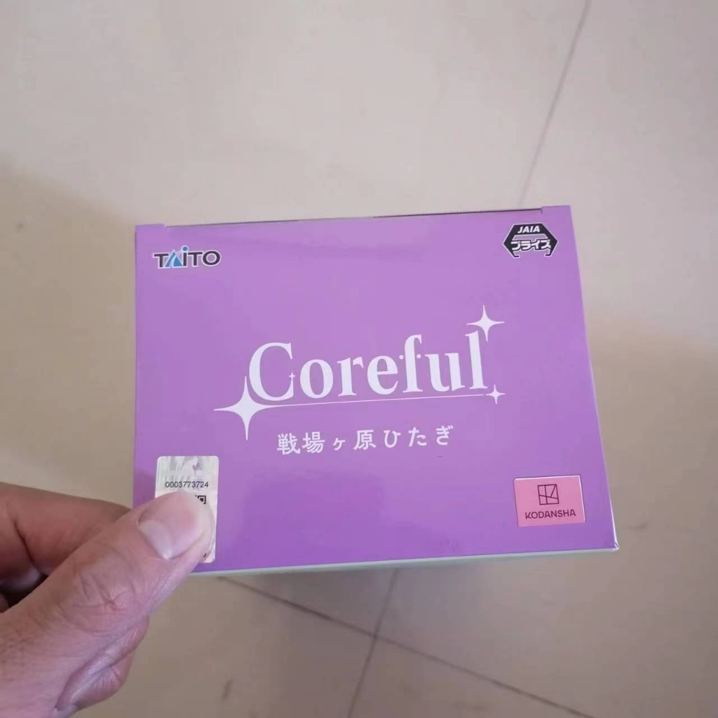 Mô Hình Nhân Vật Anime Bakemonogatari Senjougahara Hitagi Bằng PVC