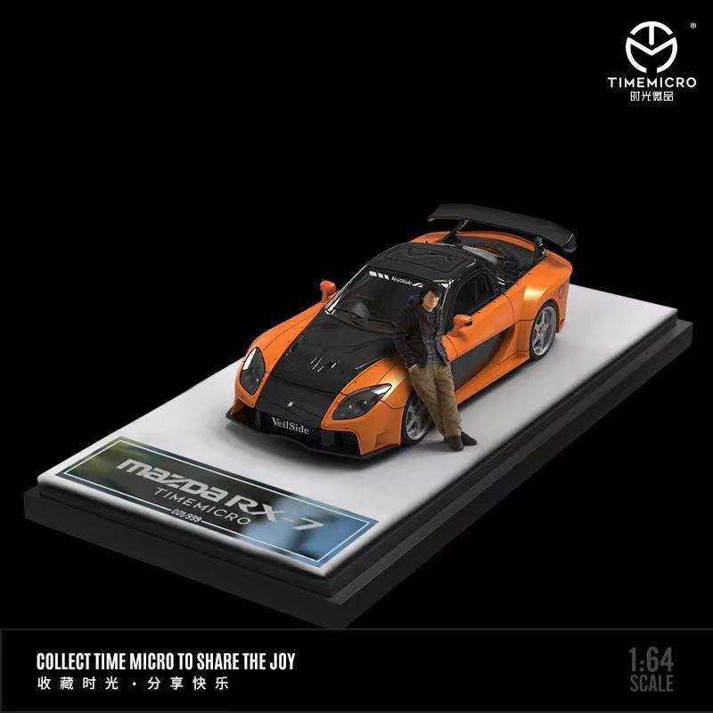 Mô Hình Xe Hơi Mazda RX-7 Bằng Hợp Kim Tỉ Lệ 1: 64
