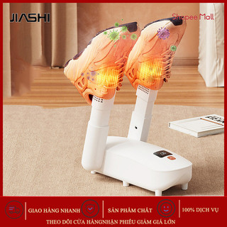 JIASHI Máy sấy giày Máy sấy có thể gập lại có thể khử trùng và khử mùi Máy sấy giày gia đình