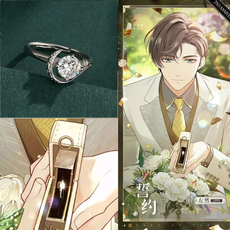 Nhẫn Hóa Trang Nhân Vật Marius Libra Luke Trong Game Tears of Themis