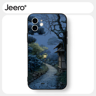 Ốp lưng JEERO mềm chống bẩn dễ thương đẹp độc lạ đen vintage Cho iPhone 15 14 13 12 11 Pro Max SE 2020 X XR XS 8 7 ip 6S 6 Plus kute HFF3445