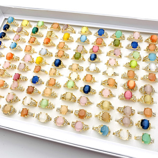 Set 20 Nhẫn Đính Đá Nhiều Màu