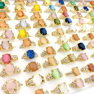Set 20 Nhẫn Đính Đá Nhiều Màu
