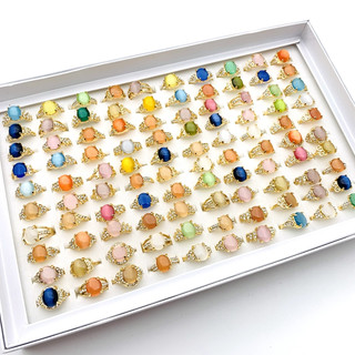 Set 20 Nhẫn Đính Đá Nhiều Màu