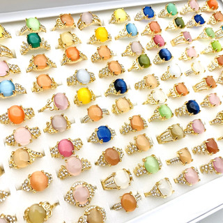Set 20 Nhẫn Đính Đá Nhiều Màu