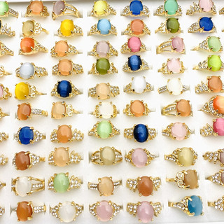 Set 20 nhẫn đính đá nhiều màu
