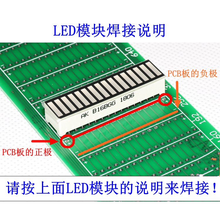 Mới Máy Chỉ Báo Âm Nhạc AK1616 Có Đèn LED Xanh Lá