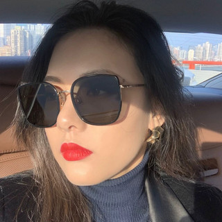 Kính Râm BIBI - 2020 Mới