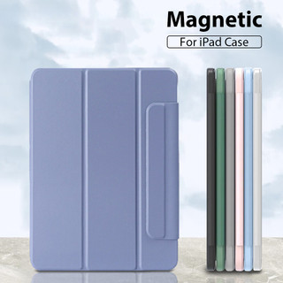 Ốp máy tính bảng từ tính cho ipad air 4 10.9 inch air 5 2022 10th gen 10.9 ipad pro 12.9 2021 m1 3th 4th gen pro 11 2021 m2 2th 3th gen