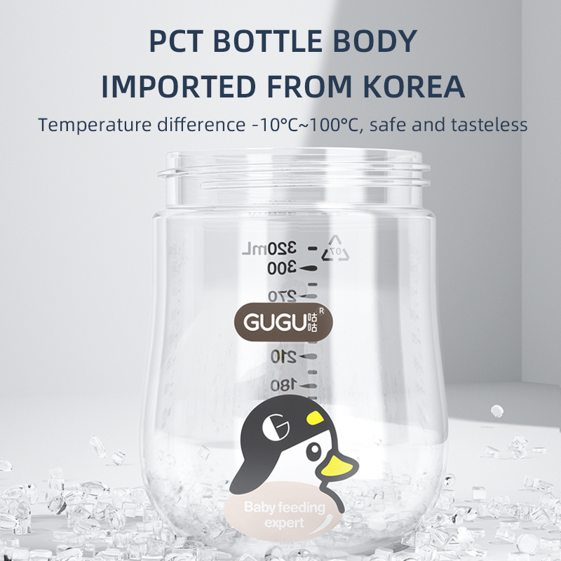 GUGU Bình Sữa Có Tay Cầm Và Ống Hút Chống Tràn Dành Cho Bé, 320ml
