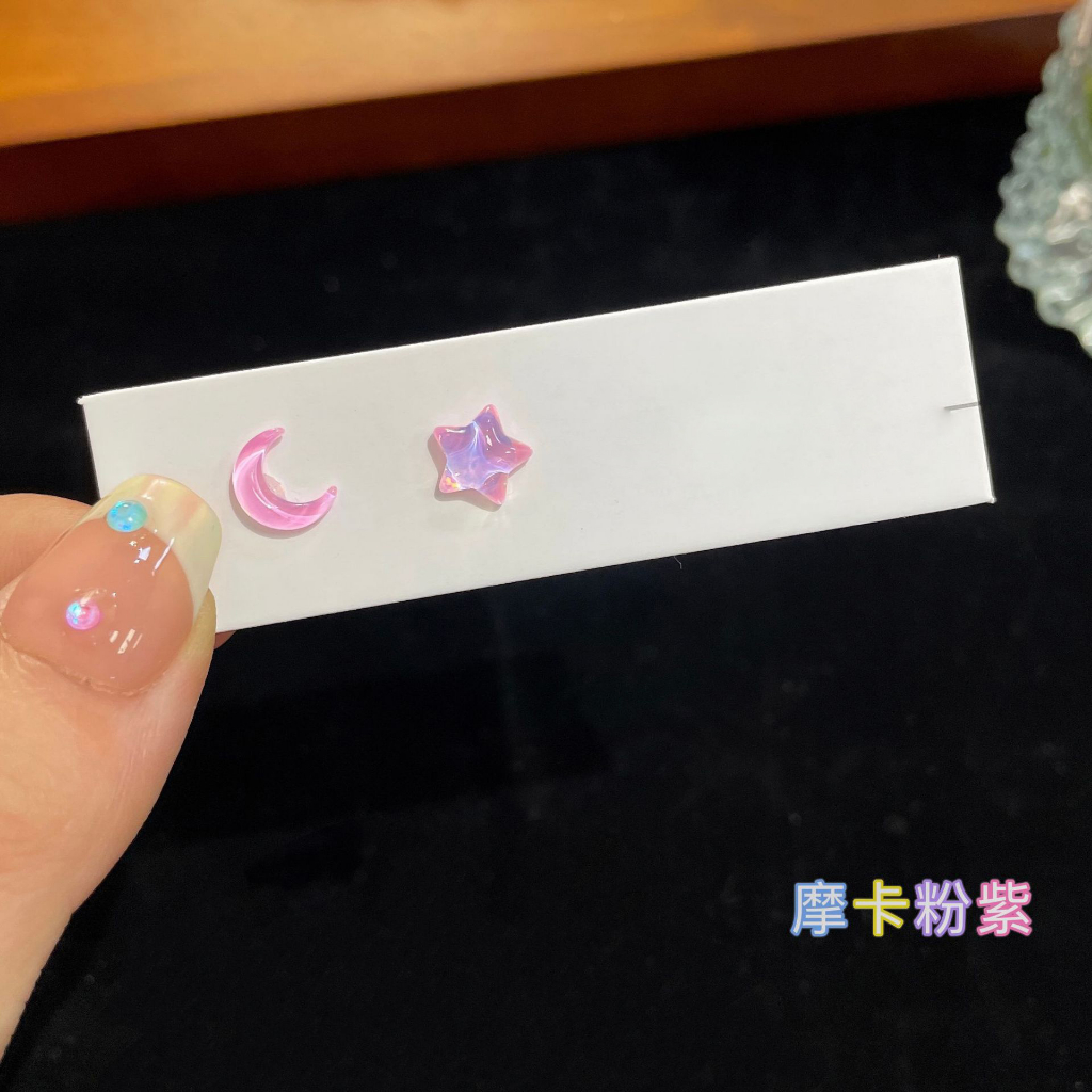 Set 7 Cặp Bông Tai Hình Mặt Trăng Ngôi Sao Nhiều Màu Sắc Thời Trang Cho Nữ