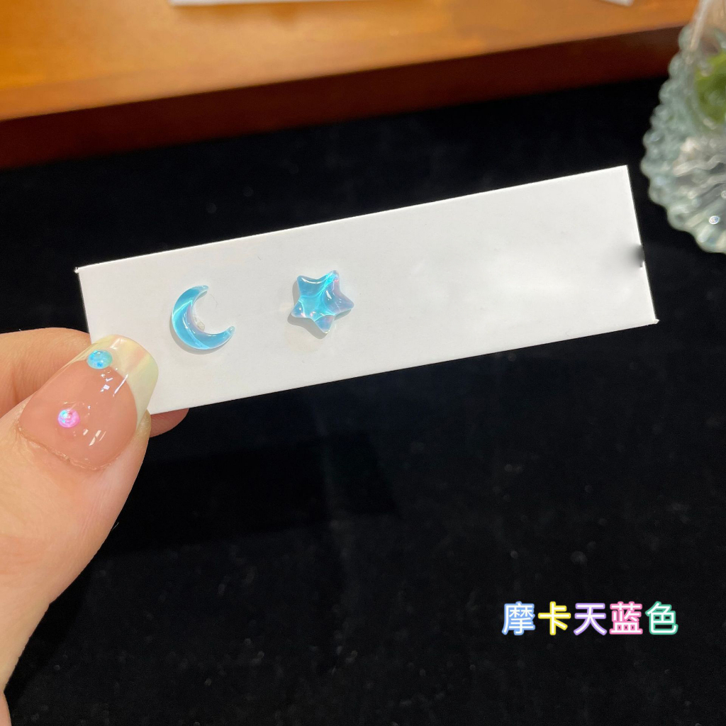 Set 7 Cặp Bông Tai Hình Mặt Trăng Ngôi Sao Nhiều Màu Sắc Thời Trang Cho Nữ