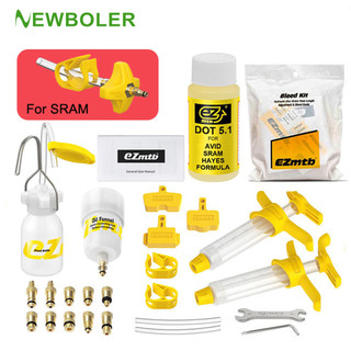 Bộ dụng cụ sửa phanh đĩa thủy lực xe đạp leo núi ezmtb newboler cho sram/ shimano/ avid/ magura