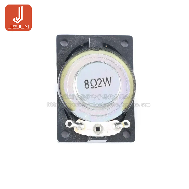 Loa Vuông Nhỏ 2840 8Euro 2W