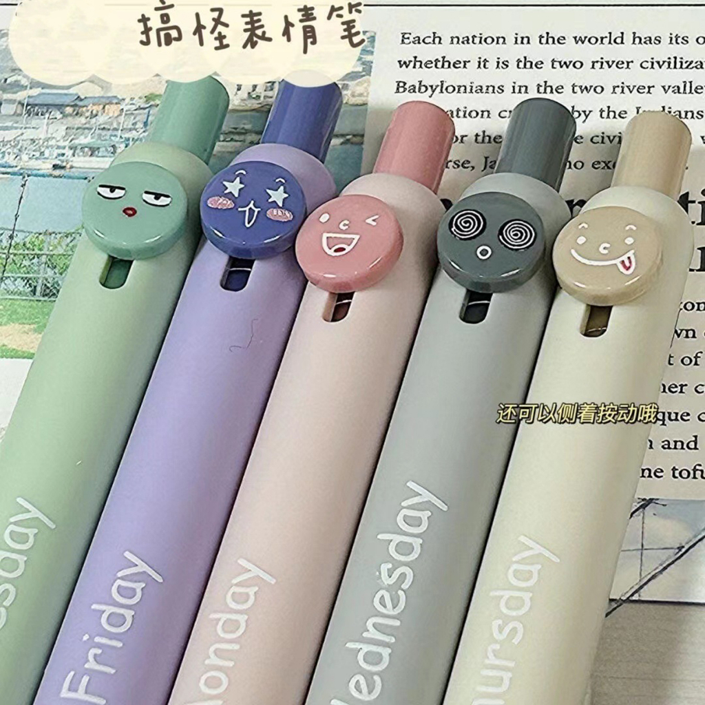 Bút Mực Gel Ngòi 0.5MM In Hình Biểu Tượng Cảm Xúc Dễ Thương