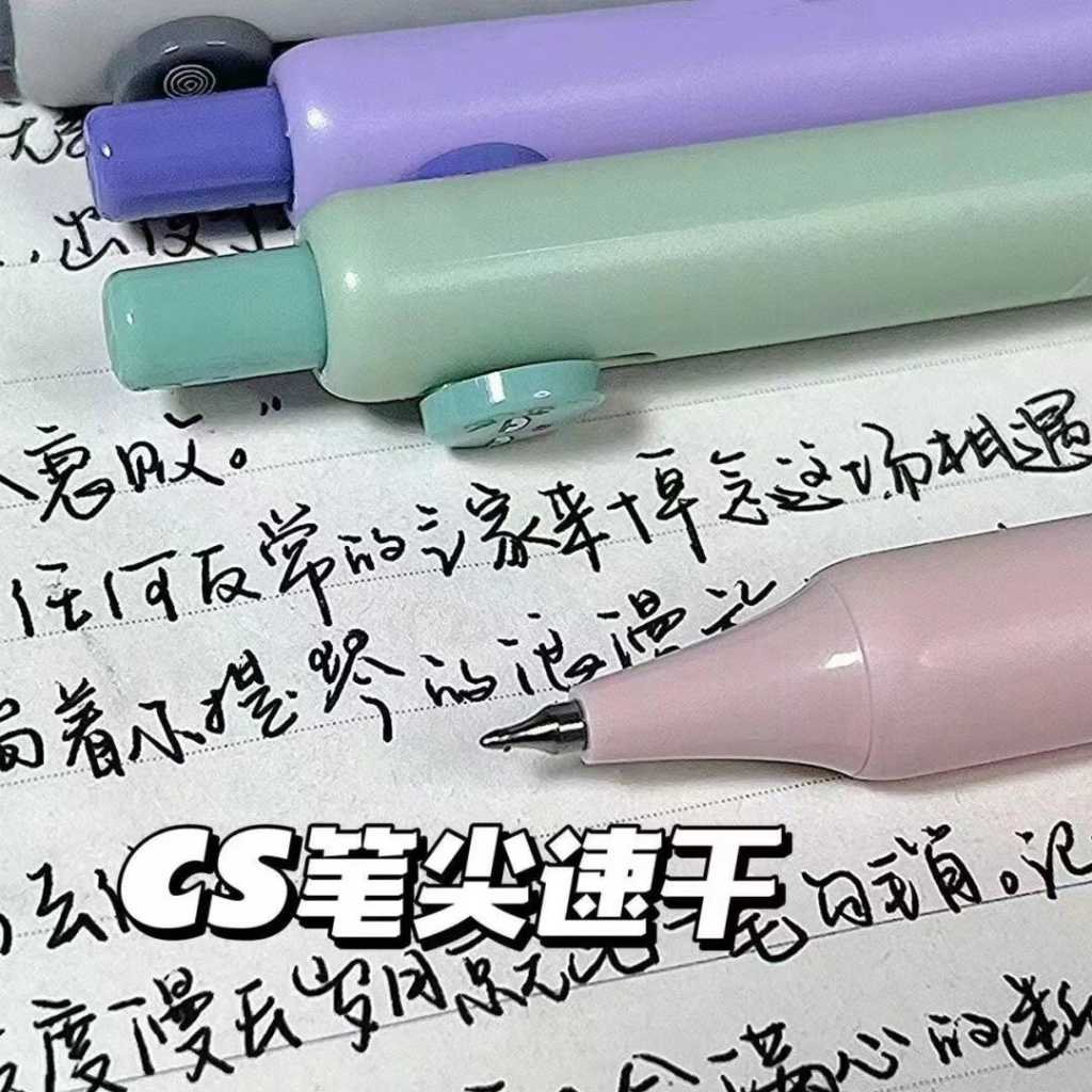Bút Mực Gel Ngòi 0.5MM In Hình Biểu Tượng Cảm Xúc Dễ Thương