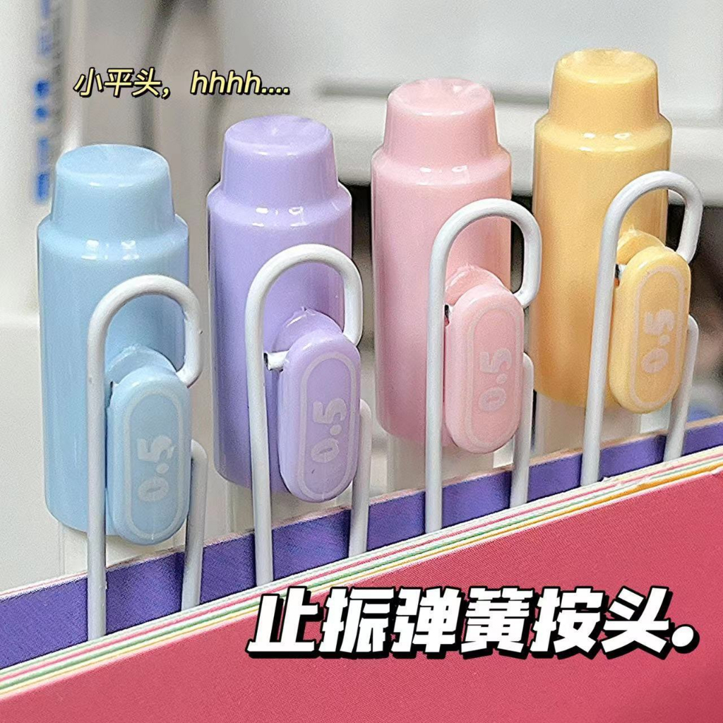 Letit Bút Bi Ngòi 0.5mm Mực Đen / Macaron Thiết Kế Sáng Tạo