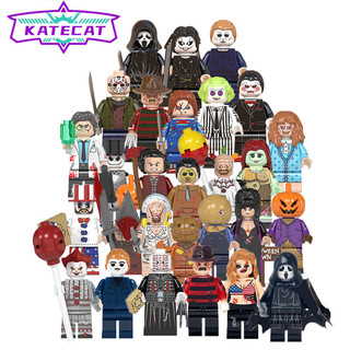 Đồ Chơi Lắp Ráp Mô Hình Nhân Vật jason thomas hewett tommy silent hill halloween