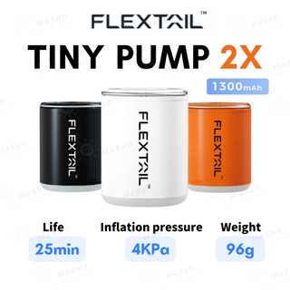 FLEXTAIL Ultra Mini Air PUMP TINY 2X Ngoài Trời Di Động Chân Không Điện Bơm Hơi Xả Chiếu Sáng Ba Trong Một Giường Cắm Trại Vòng Bơi