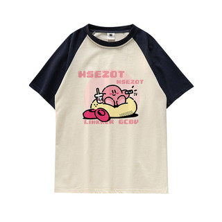 SELVZE Áo Thun cotton Tay Ngắn Dáng Rộng In Họa Tiết Màu Tương Phản Phong Cách Cổ Điển Thời Trang